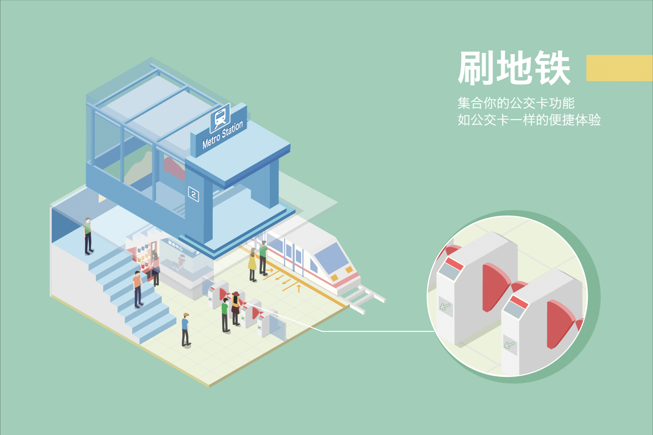 创瑞云喜迎双十一活动