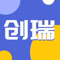 短信营销和微信营销的对比优势有哪些？