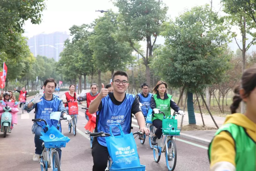 QQ截图20191104092744.png