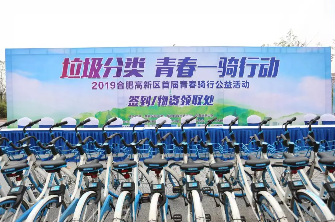 QQ截图20191101091447.png