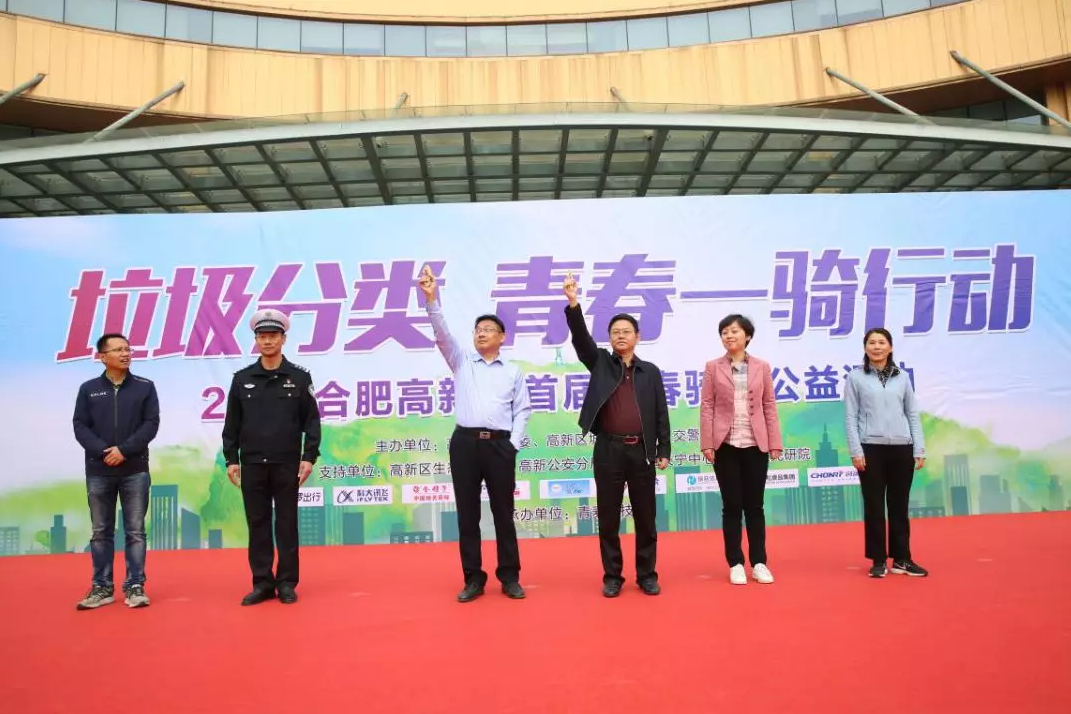QQ截图20191104093105.png