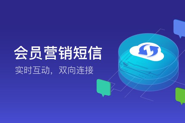 为什么说短信验证码很重要，有哪些具体的应用？