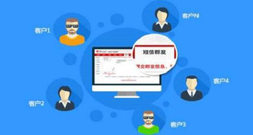 疫情阻挡不了短信行业发送量的增长！