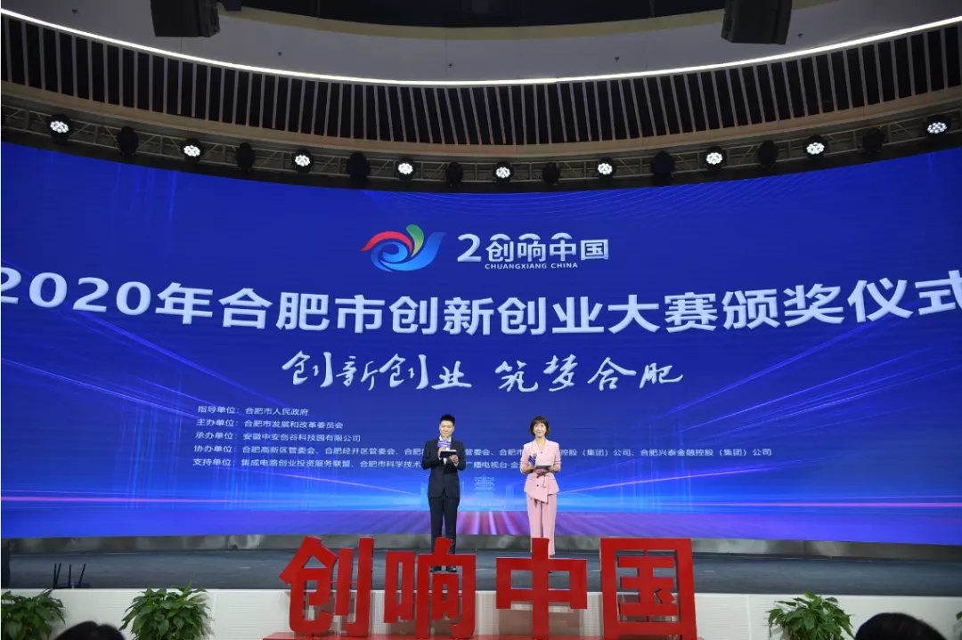 微信图片_20201014100405.png