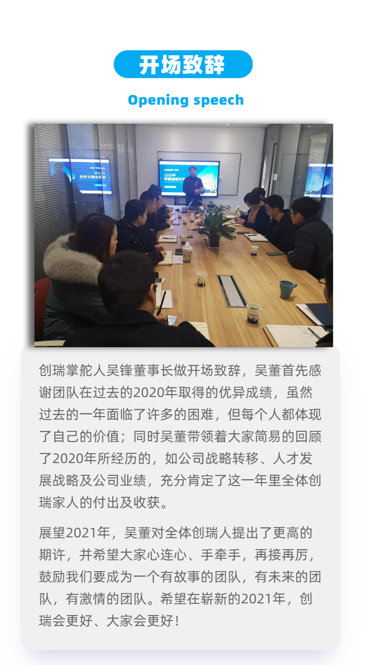 微信图片_20210428160219.png