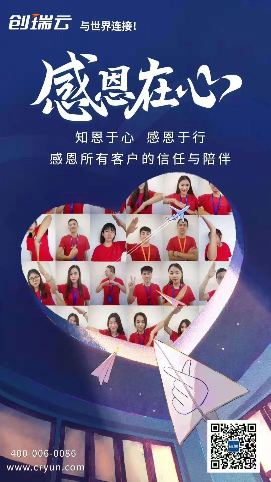 微信图片_20210428141303.jpg