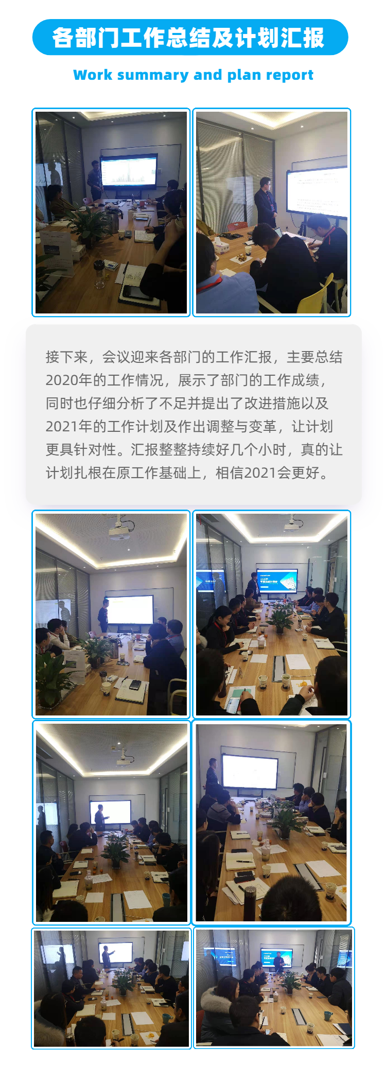 微信图片_20210428160231.png