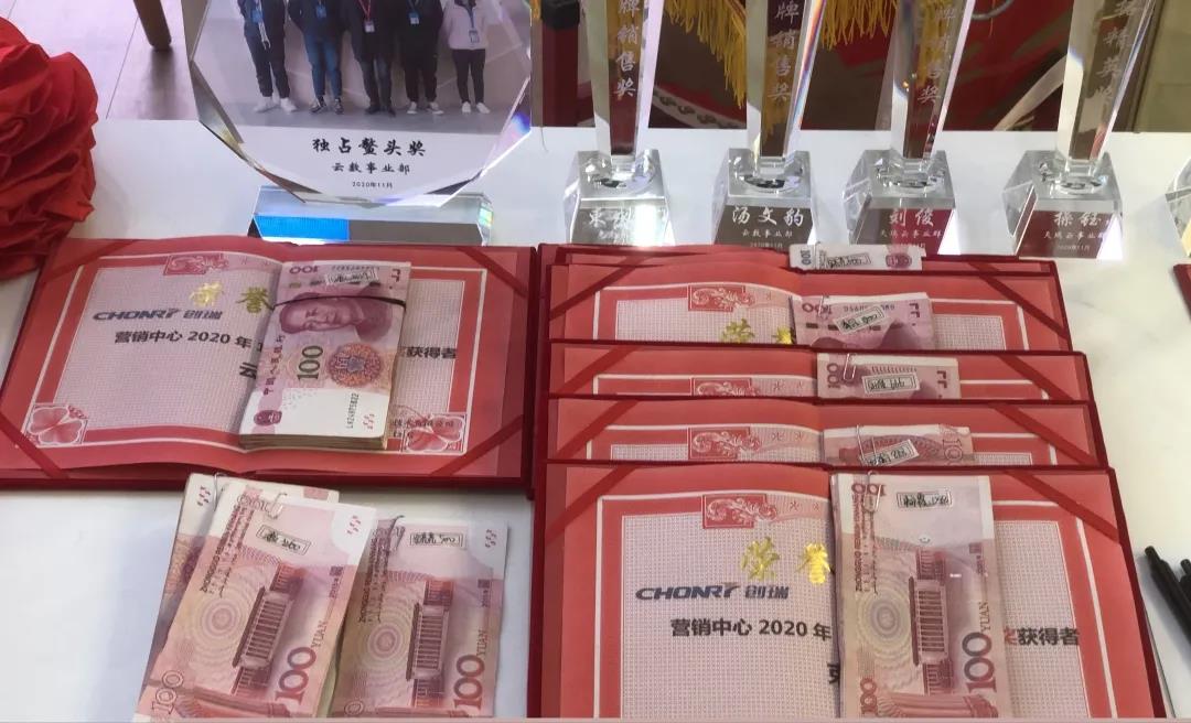 微信图片_20210428151623.jpg