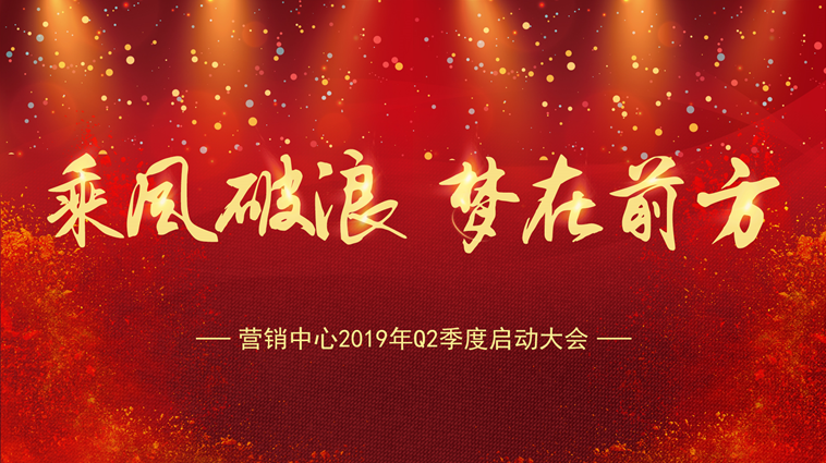 微信图片_20190408151247.png