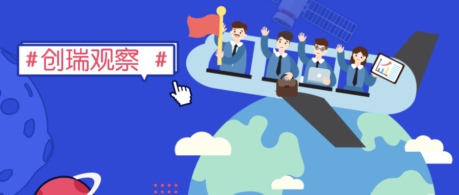 稿定设计导出-20190409-180252.png